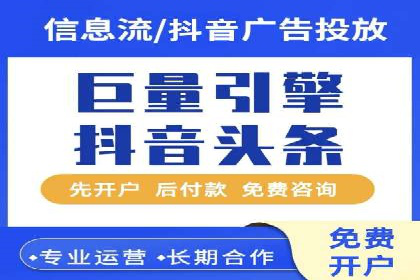 百度竞价包年推广的成效：某公司业务增长案例